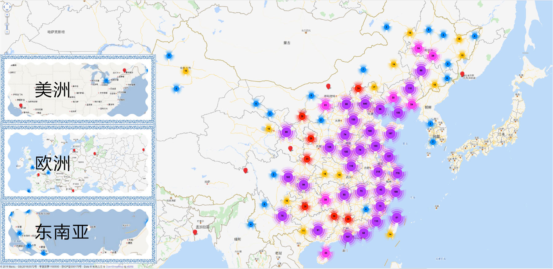 绿刻度全球用户分布图